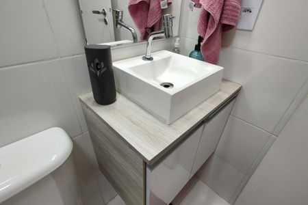 Apartamento à venda com 58m², 2 quartos e 1 vagaBanheiro Social