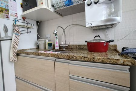 Apartamento à venda com 58m², 2 quartos e 1 vagaCozinha - Armários