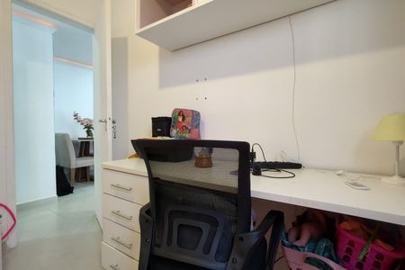 Apartamento à venda com 58m², 2 quartos e 1 vagaQuarto 