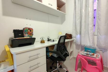 Apartamento à venda com 58m², 2 quartos e 1 vagaQuarto 
