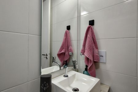 Apartamento à venda com 58m², 2 quartos e 1 vagaBanheiro Social