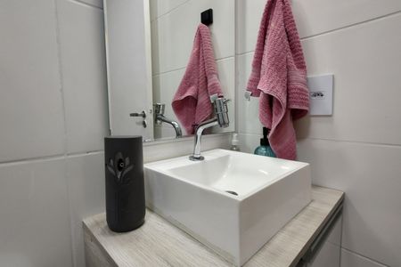 Apartamento à venda com 58m², 2 quartos e 1 vagaBanheiro Social