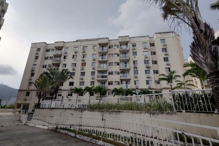 Apartamento à venda com 58m², 2 quartos e 1 vagaFachada