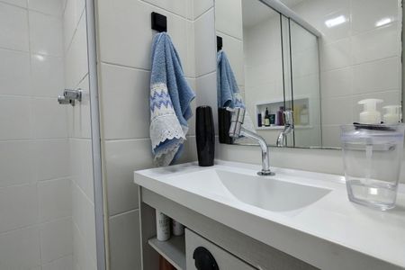 Apartamento à venda com 58m², 2 quartos e 1 vagaBanheiro da Suíte