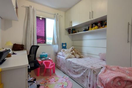 Apartamento à venda com 58m², 2 quartos e 1 vagaQuarto 
