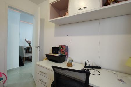 Apartamento à venda com 58m², 2 quartos e 1 vagaQuarto 