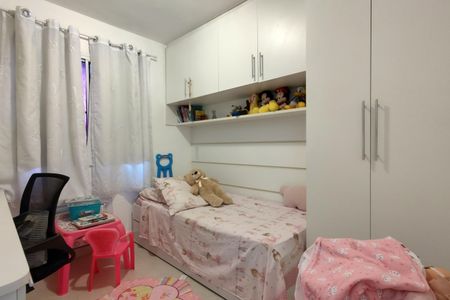 Apartamento à venda com 58m², 2 quartos e 1 vagaQuarto 