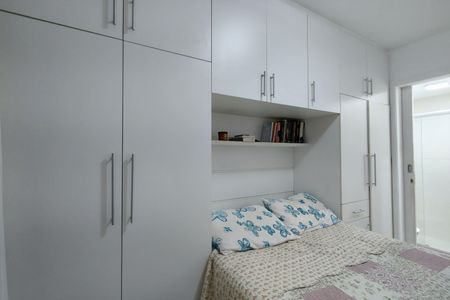 Apartamento à venda com 58m², 2 quartos e 1 vagaSuíte