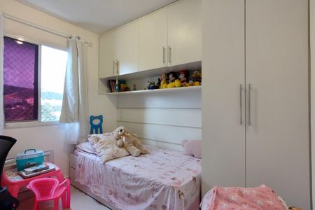 Apartamento à venda com 58m², 2 quartos e 1 vagaQuarto 