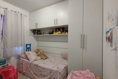 Apartamento à venda com 58m², 2 quartos e 1 vagaQuarto 