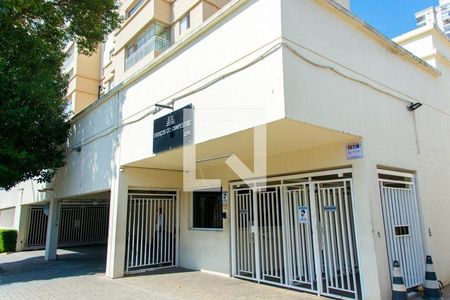 Apartamento à venda com 77m², 3 quartos e 2 vagasFachada e portaria