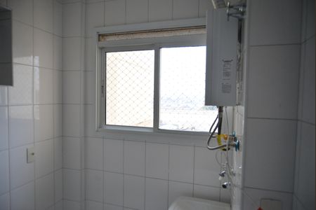 Apartamento à venda com 77m², 3 quartos e 2 vagasÁrea de Serviço