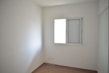 Apartamento à venda com 77m², 3 quartos e 2 vagasQuarto 1