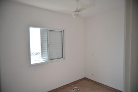 Apartamento à venda com 77m², 3 quartos e 2 vagasQuarto Suíte