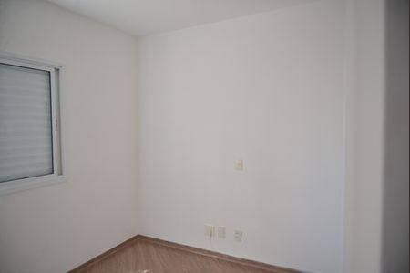 Apartamento à venda com 77m², 3 quartos e 2 vagasQuarto 2