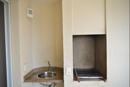 Apartamento à venda com 77m², 3 quartos e 2 vagasVaranda gourmet