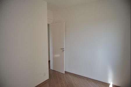 Apartamento à venda com 77m², 3 quartos e 2 vagasQuarto 2