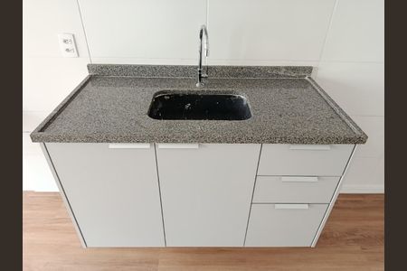 Apartamento à venda com 29m², 1 quarto e sem vaga Apartamento à venda com 29m², 1 quarto e sem vagaEstúdio