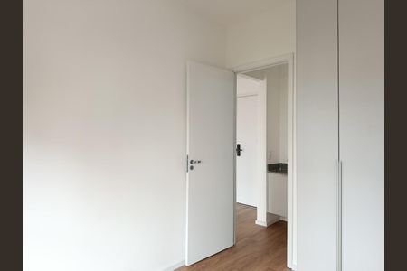 Apartamento à venda com 29m², 1 quarto e sem vaga Apartamento à venda com 29m², 1 quarto e sem vagaQuarto