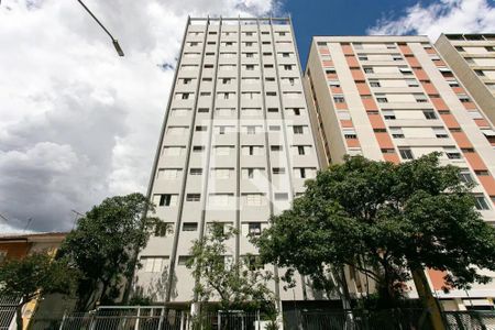 Apartamento à venda com 96m², 2 quartos e 1 vaga Apartamento à venda com 96m², 2 quartos e 1 vagaFachada