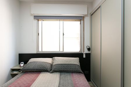 Apartamento à venda com 96m², 2 quartos e 1 vaga Apartamento à venda com 96m², 2 quartos e 1 vagaSuíte 2