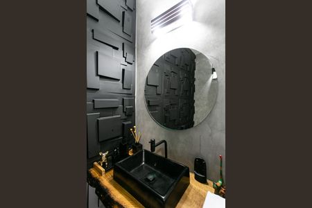 Apartamento à venda com 96m², 2 quartos e 1 vaga Apartamento à venda com 96m², 2 quartos e 1 vagaLavabo