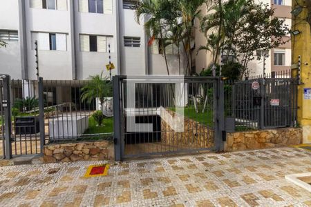Apartamento à venda com 96m², 2 quartos e 1 vaga Apartamento à venda com 96m², 2 quartos e 1 vagaFachada