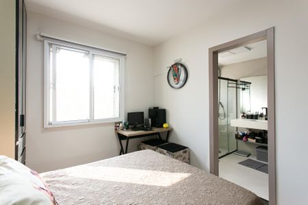 Apartamento à venda com 96m², 2 quartos e 1 vaga Apartamento à venda com 96m², 2 quartos e 1 vagaSuíte 1