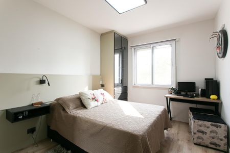 Apartamento à venda com 96m², 2 quartos e 1 vaga Apartamento à venda com 96m², 2 quartos e 1 vagaSuíte 1
