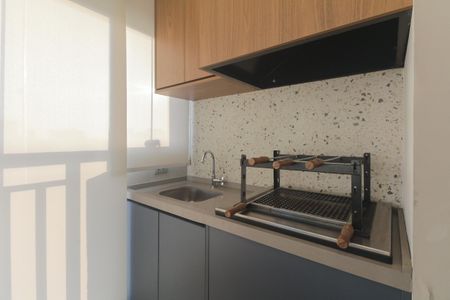 Apartamento à venda com 67m², 2 quartos e 1 vagaVaranda da Sala