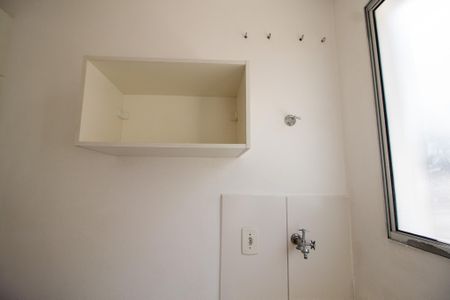 Apartamento para alugar com 48m², 2 quartos e 1 vagaÁrea de Serviço