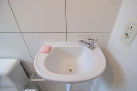 Apartamento para alugar com 48m², 2 quartos e 1 vagaBanheiro