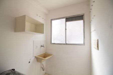 Apartamento para alugar com 48m², 2 quartos e 1 vagaÁrea de Serviço