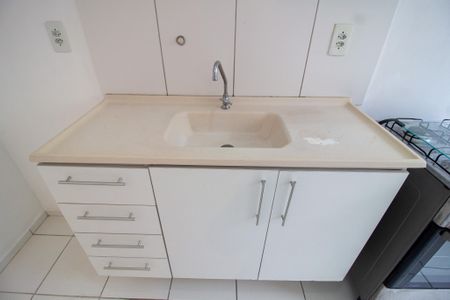 Apartamento para alugar com 48m², 2 quartos e 1 vagaÁrea de Serviço