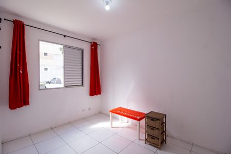 Apartamento para alugar com 48m², 2 quartos e 1 vagaQuarto 1