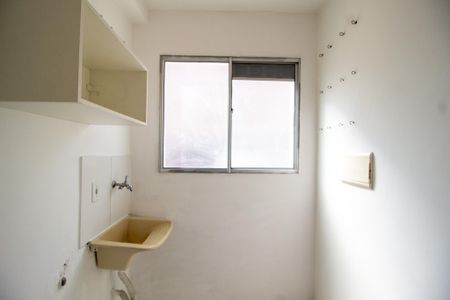 Apartamento para alugar com 48m², 2 quartos e 1 vagaÁrea de Serviço