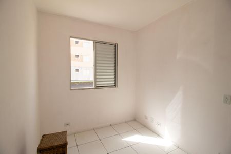 Apartamento para alugar com 48m², 2 quartos e 1 vagaQuarto 2