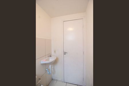 Apartamento para alugar com 48m², 2 quartos e 1 vagaBanheiro