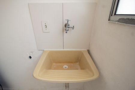 Apartamento para alugar com 48m², 2 quartos e 1 vagaÁrea de Serviço