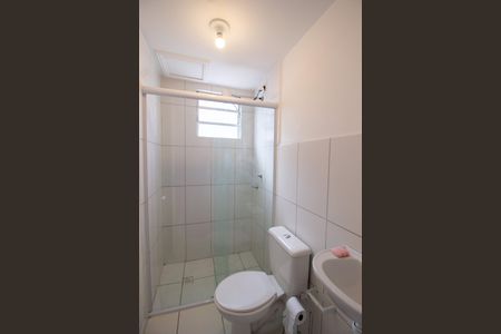 Apartamento para alugar com 48m², 2 quartos e 1 vagaBanheiro