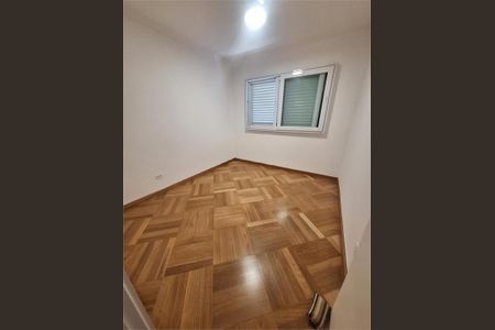 Apartamento à venda com 3 quartos, 107m² em Vila Andrade, São Paulo
