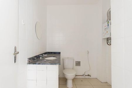 Banheiro de apartamento à venda com 1 quarto, 40m² em Vila Isabel, Rio de Janeiro