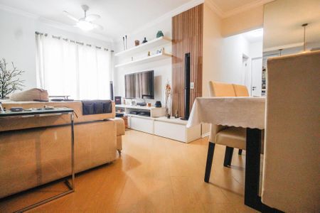 Apartamento à venda com 60m², 2 quartos e 1 vaga Apartamento à venda com 60m², 2 quartos e 1 vagaSala