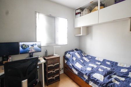 Apartamento à venda com 60m², 2 quartos e 1 vaga Apartamento à venda com 60m², 2 quartos e 1 vagaQuarto 2