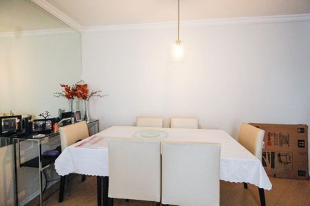 Apartamento à venda com 60m², 2 quartos e 1 vaga Apartamento à venda com 60m², 2 quartos e 1 vagaSala