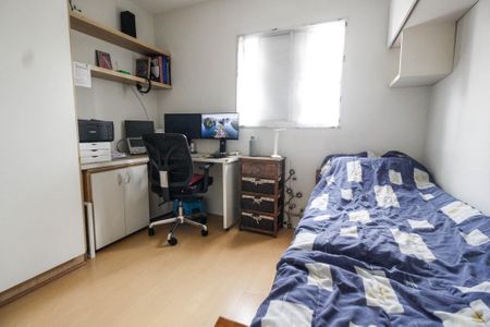 Apartamento à venda com 60m², 2 quartos e 1 vaga Apartamento à venda com 60m², 2 quartos e 1 vagaQuarto 2