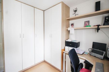 Apartamento à venda com 60m², 2 quartos e 1 vaga Apartamento à venda com 60m², 2 quartos e 1 vagaQuarto 2