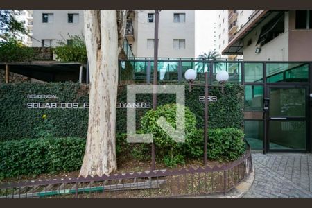 Apartamento à venda com 60m², 2 quartos e 1 vaga Apartamento à venda com 60m², 2 quartos e 1 vagaFachada