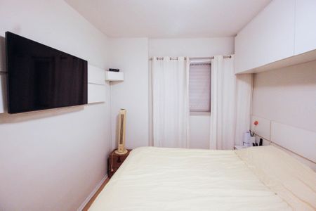 Apartamento à venda com 60m², 2 quartos e 1 vaga Apartamento à venda com 60m², 2 quartos e 1 vagaQuarto 1
