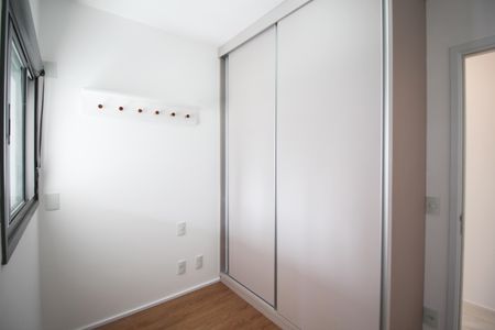 Apartamento à venda com 74m², 2 quartos e 1 vagaSuíte 2